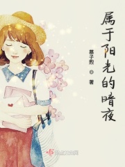 泰剧黑帮少爷爱上我第五季