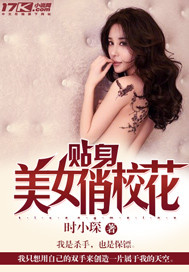 后进式办公室