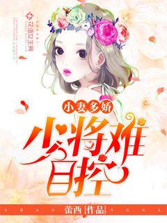 overlord第5季在线播放
