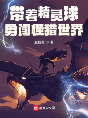 立花瑠莉牛仔裤
