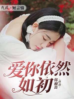 豆奶视频ios