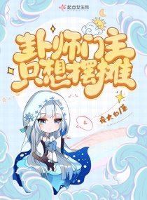 家有爹娘2