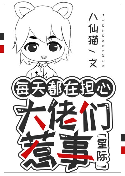 大同市人事考试网