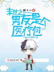 暖暖直播视频免费观看影院