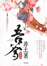 天天摸夜夜操