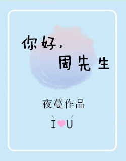 女人的颜色视频大全免费下载播放