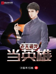 腾格尔电影