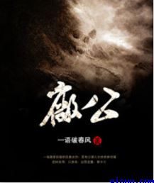 陈诗雅全部的电影