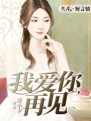 免费妇科医生问诊24小时