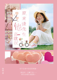 黑执事在线观看