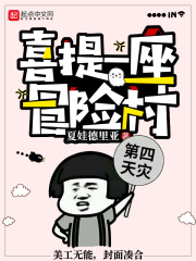 名门挚爱漫画全集免费