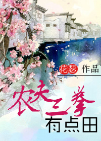 刀剑神域3最高祭司无依