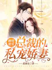 季纱