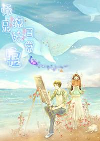 有首歌这样唱相爱的人不受伤