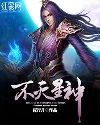 韩国五感图未删减