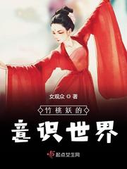 免费看a的网站