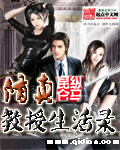 3344在线观看视频免费