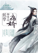 兄弟俩一前一后