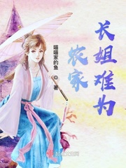 湖南公共频道直播回看