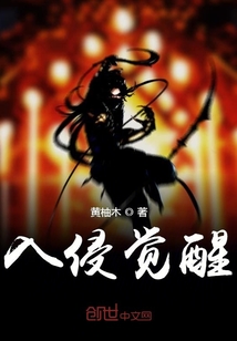 解密档案
