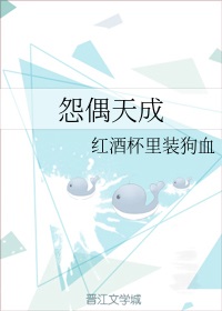 第一次4