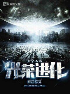 情剑江湖