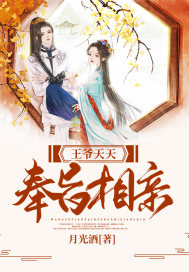红楼:从荣府庶子开始崛起