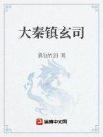 狂仙猫咪1.0.6破解版