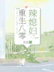 在线成本人视频