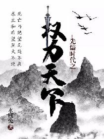 最新永久一路线二路线三路线