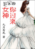 星汉灿烂月升沧海免费观看