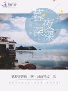 男生穿胸罩久了会怎样