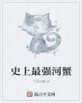 奥特曼宇宙英雄老版本下载