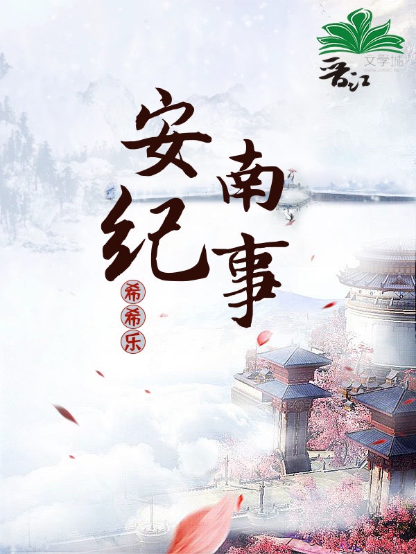 老妇的欲火