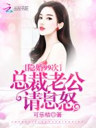 初恋 韩剧
