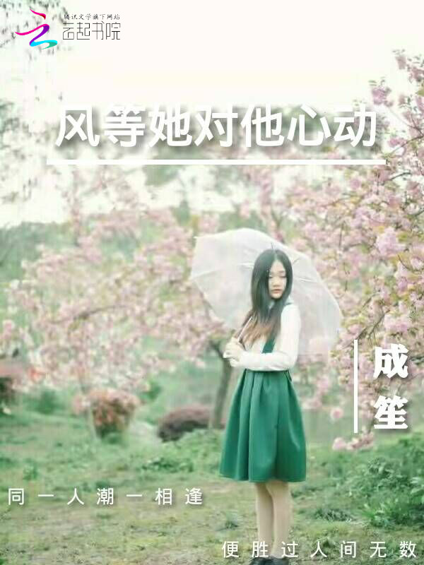 美妇的荡欲在线观看