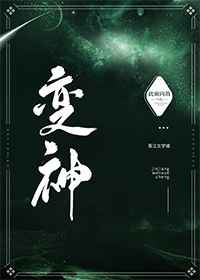 《乳色吐息》樱花完整版