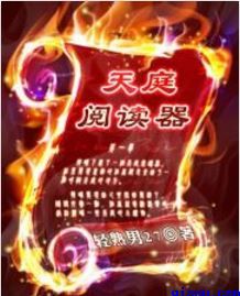 亲密视频