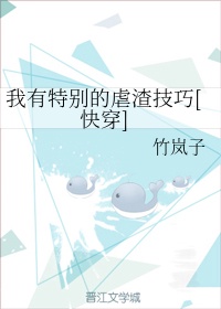 av演员