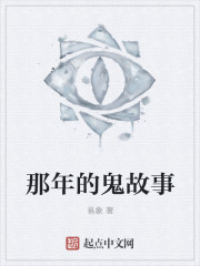 疯狂动物城迅雷下载