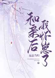 神马电影我不卡宅樱