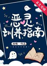 疯狂播种到怀孕h