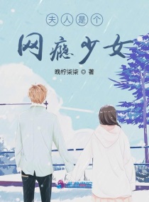 同房姿势108种