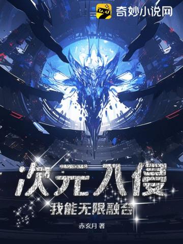 宫我的野蛮王妃