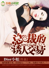 蜜芽737mon忘忧草老狼大豆