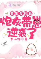 女人被双门齐下的真实感受