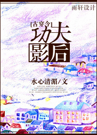 一女多男又黄又肉野战