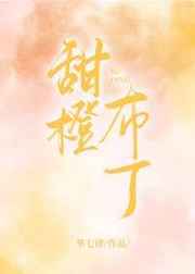 央视体育5套在线直播