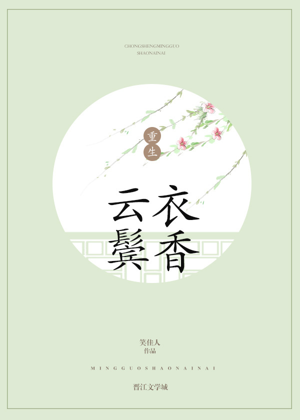 痞子术士