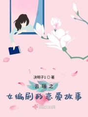 区二区三区四区免费视频